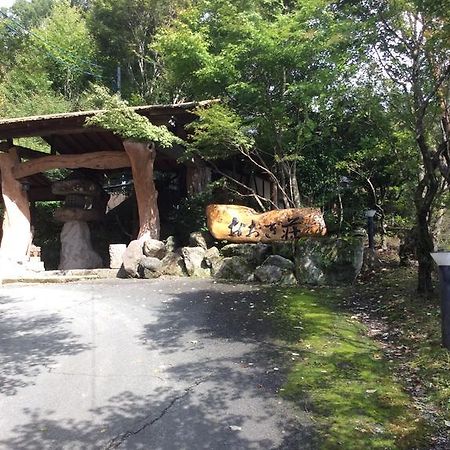 فندق Oogi Onsen Oogiso ميناميوغوني المظهر الخارجي الصورة